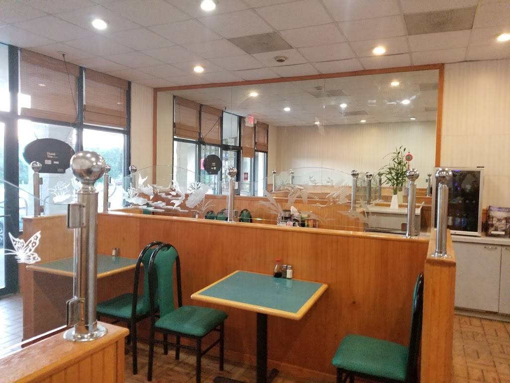 China Dragon | meal delivery | 7809 N Oak Trafficway, Kansas City, MO 64118, USA | 8164684688 OR +1 816-468-4688