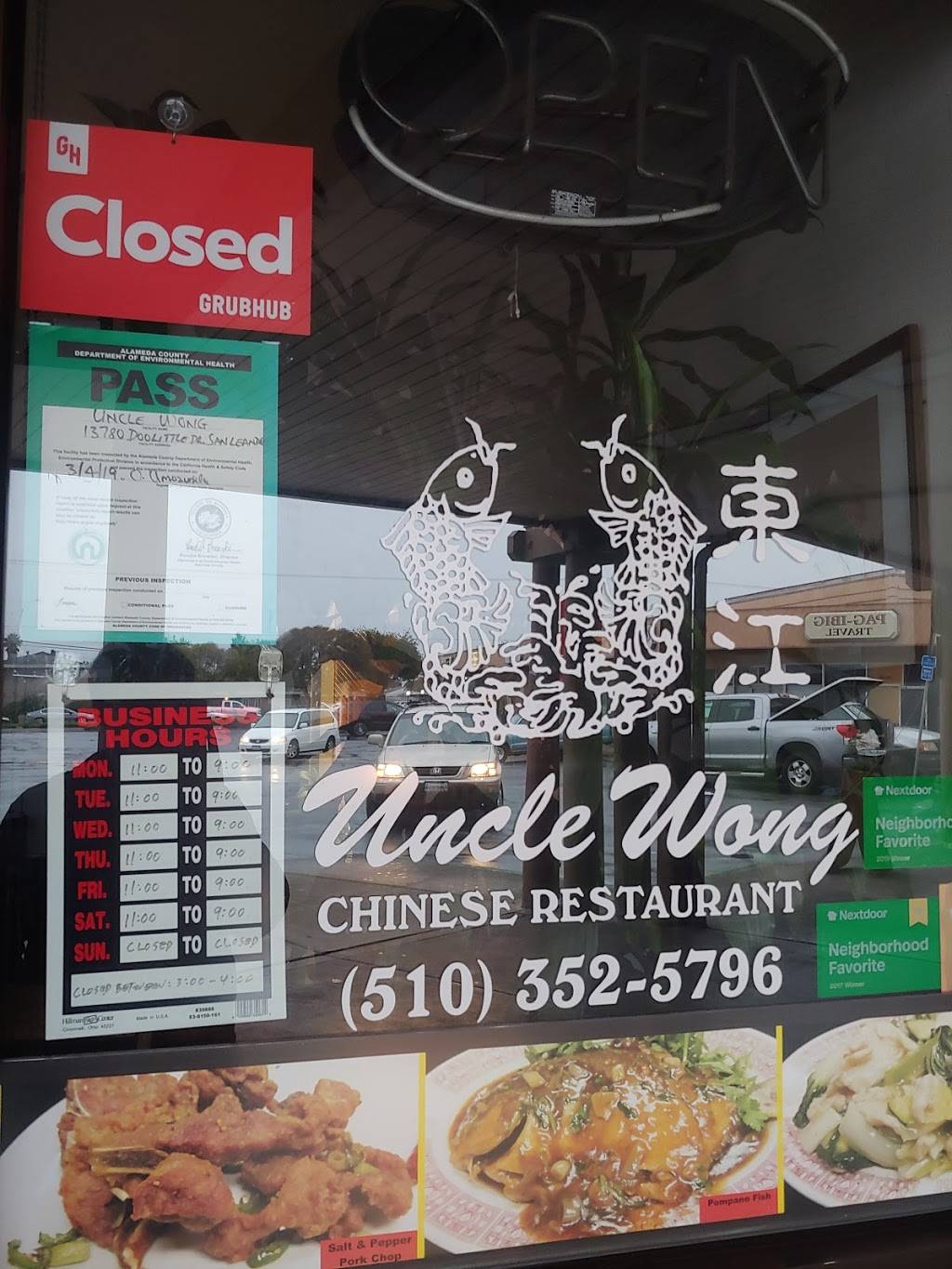 uncle wong chinese restaurant | restaurant | 13780 Doolittle Dr, San Leandro, CA 94577, USA | 5103525796 OR +1 510-352-5796