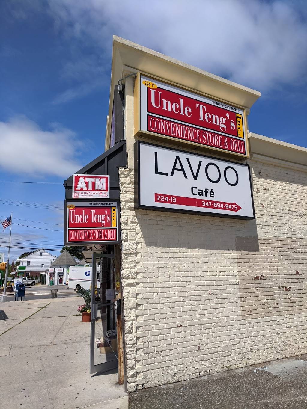 Uncle Teng's Convenience Store & Deli 22411 Union Tpke, Queens, NY