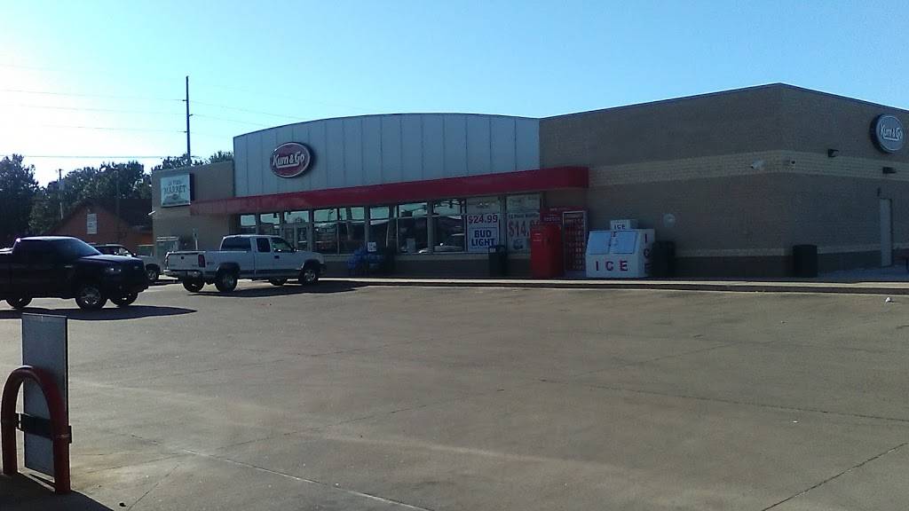 Kum & Go Meal takeaway 2625 W Kingshighway, Paragould, AR 72450, USA