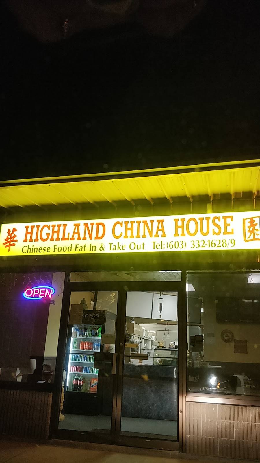 Highland China House Restaurant 111 Highland St, Rochester, NH