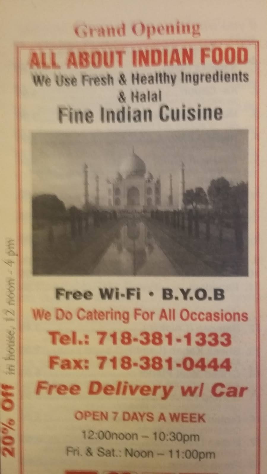 All About Indian Food | restaurant | 443 Bushwick Ave, Brooklyn, NY 11206, USA | 7183811333 OR +1 718-381-1333