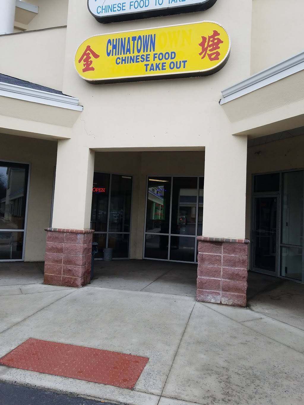 Chinatown | restaurant | 674 PA-196, Tobyhanna, PA 18466, USA | 5708940630 OR +1 570-894-0630