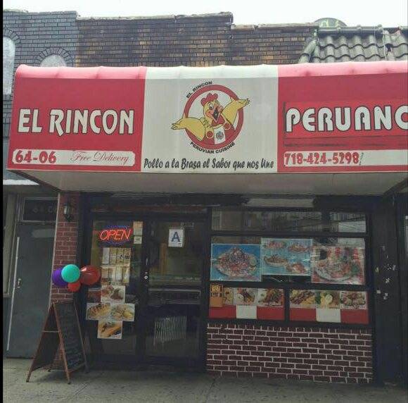 El Rincon Peruano | restaurant | 64-06 Roosevelt Ave, Woodside, NY 11377, USA | 7184245298 OR +1 718-424-5298