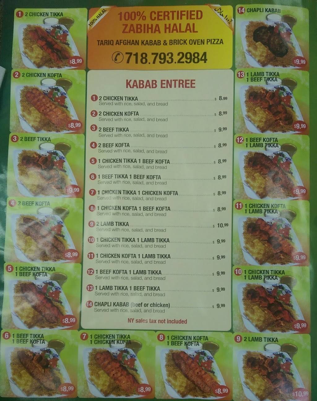 Aria Kabab | restaurant | 7259 Kissena Blvd, Flushing, NY 11367, USA | 7187932984 OR +1 718-793-2984