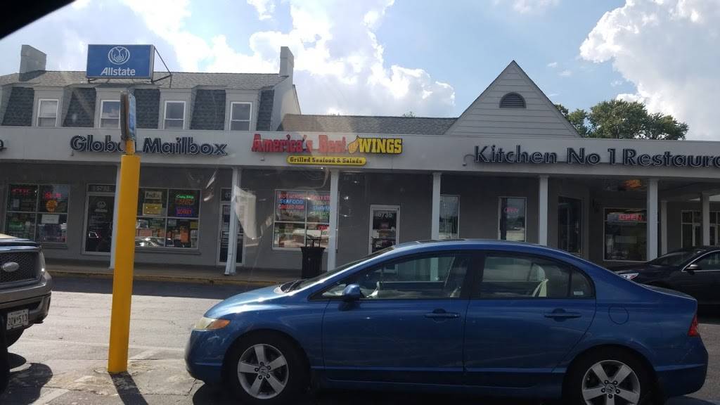 America's Best Wings Restaurant 5735 Crain Hwy, Upper Marlboro, MD 20772, USA