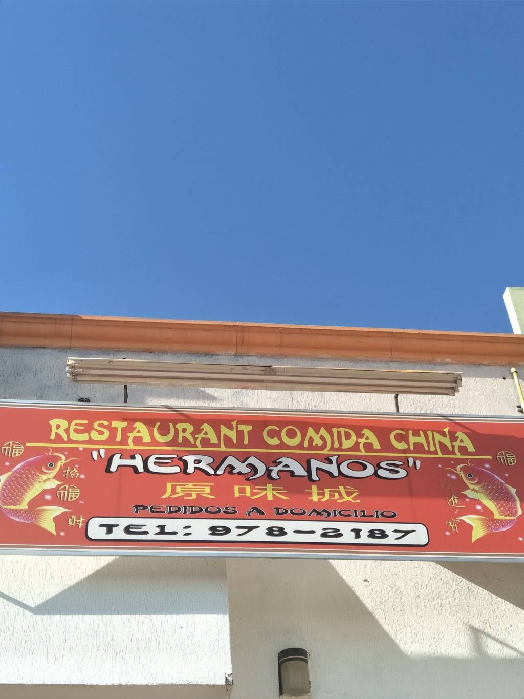 Comida China Hermanos | restaurant | Bulevar Abedules 10260, Fraccionamiento Casa Grande, 22237 Tijuana, B.C., Mexico | 9782187 OR +52 9782187