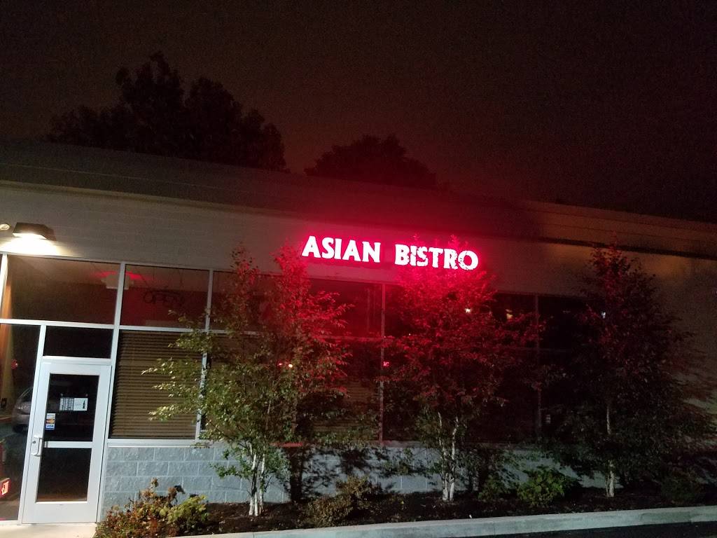 Asian Bistro 540 Shoemaker Rd 150, King of Prussia, PA 19406, USA