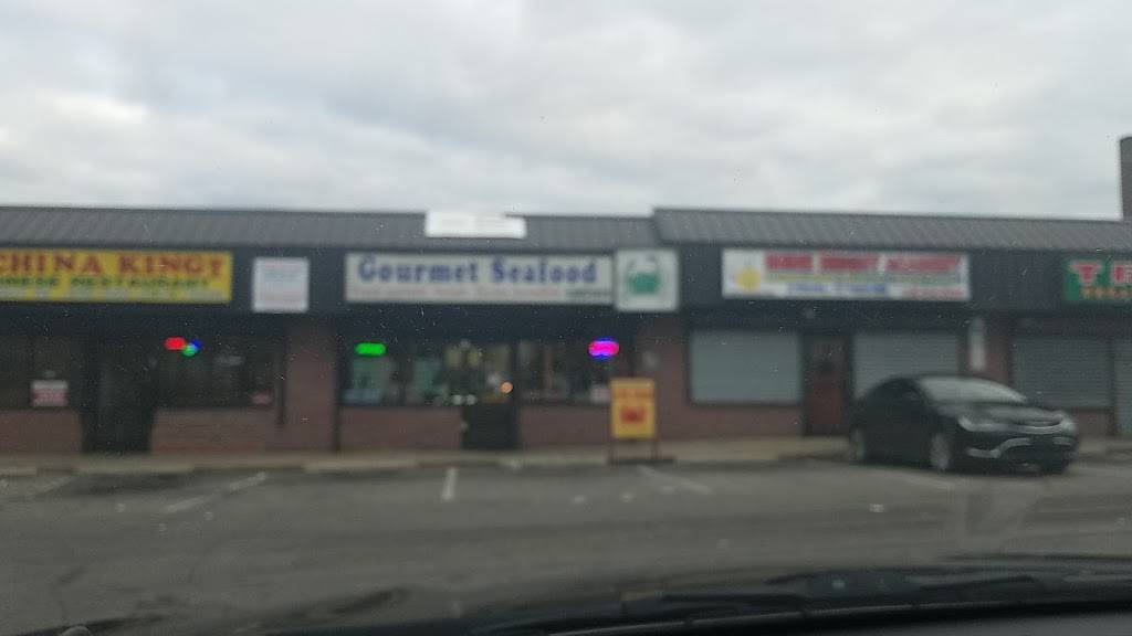 Gourmet Seafood Restaurant 2501 S 70th St 5, Philadelphia, PA