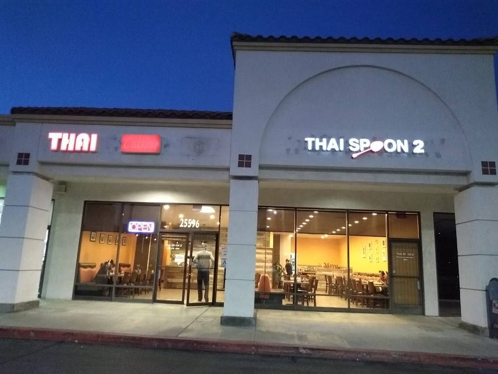 Thai Spoon 2 | restaurant | 25596 Barton Rd, Loma Linda, CA 92354, USA | 9094780555 OR +1 909-478-0555