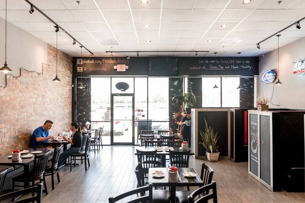 Hoodadak | restaurant | 1645 Winding Hollow Dr #205, Katy, TX 77450, USA | 8323213959 OR +1 832-321-3959