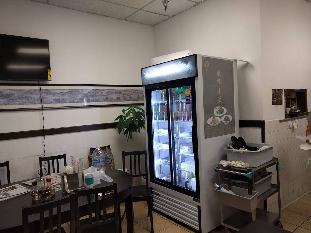 ZUI XIANG YUAN | restaurant | 1269 E Valley Blvd, Alhambra, CA 91801, USA | 6262843549 OR +1 626-284-3549