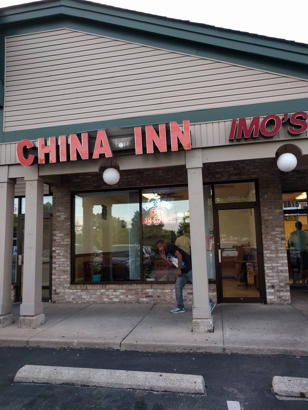 China Inn Restaurant | meal delivery | 3811 Vaile Ave, Florissant, MO 63034, USA | 3148378885 OR +1 314-837-8885