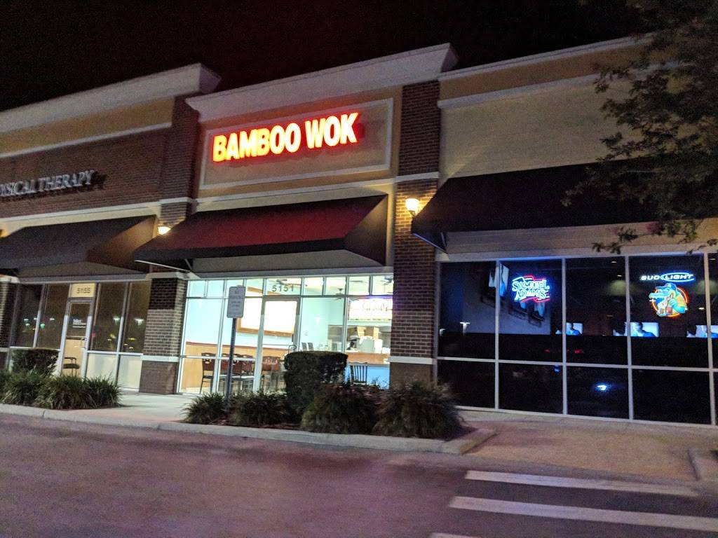 Bamboo Wok | restaurant | 5151 US-98, Lakeland, FL 33812, USA | 8637018883 OR +1 863-701-8883