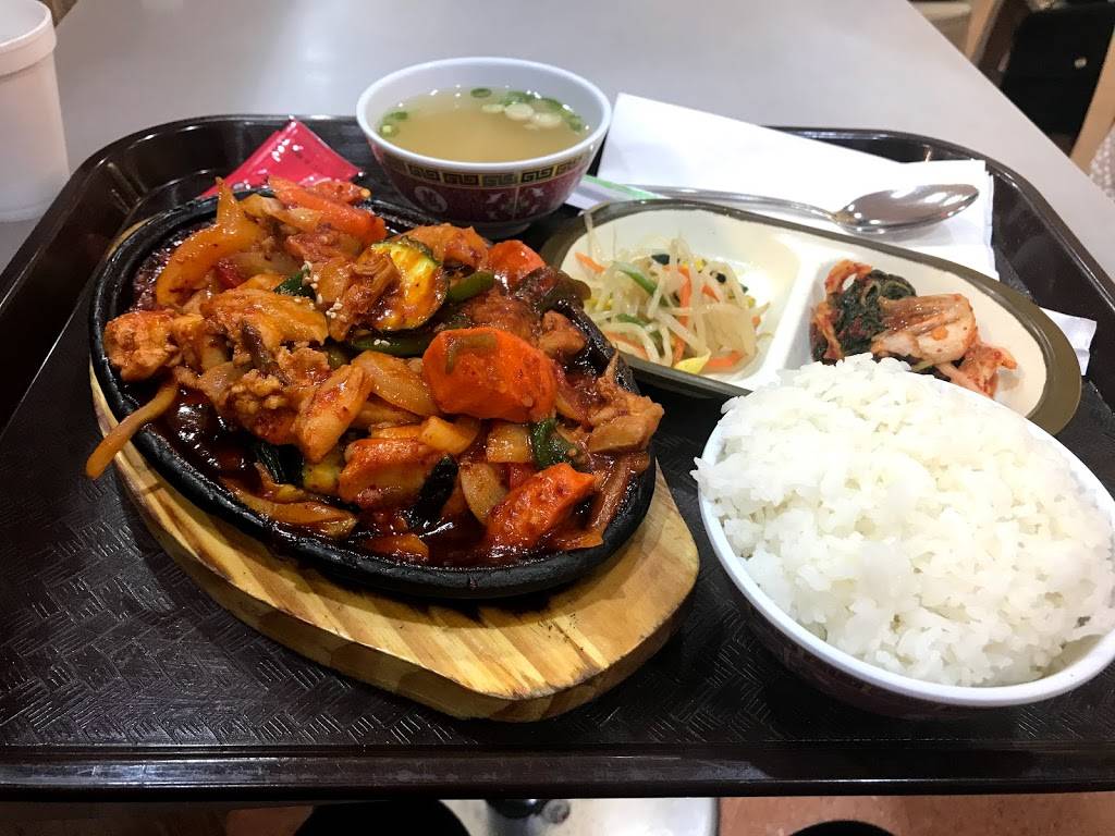 Jumma Food | restaurant | 1302 Blalock Rd, Houston, TX 77055, USA | 7137220700 OR +1 713-722-0700