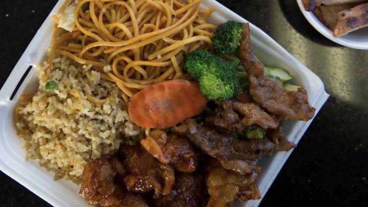 Chinese Wok - Meal delivery | AA Marketplace, 13220 Harbor Blvd, Garden
