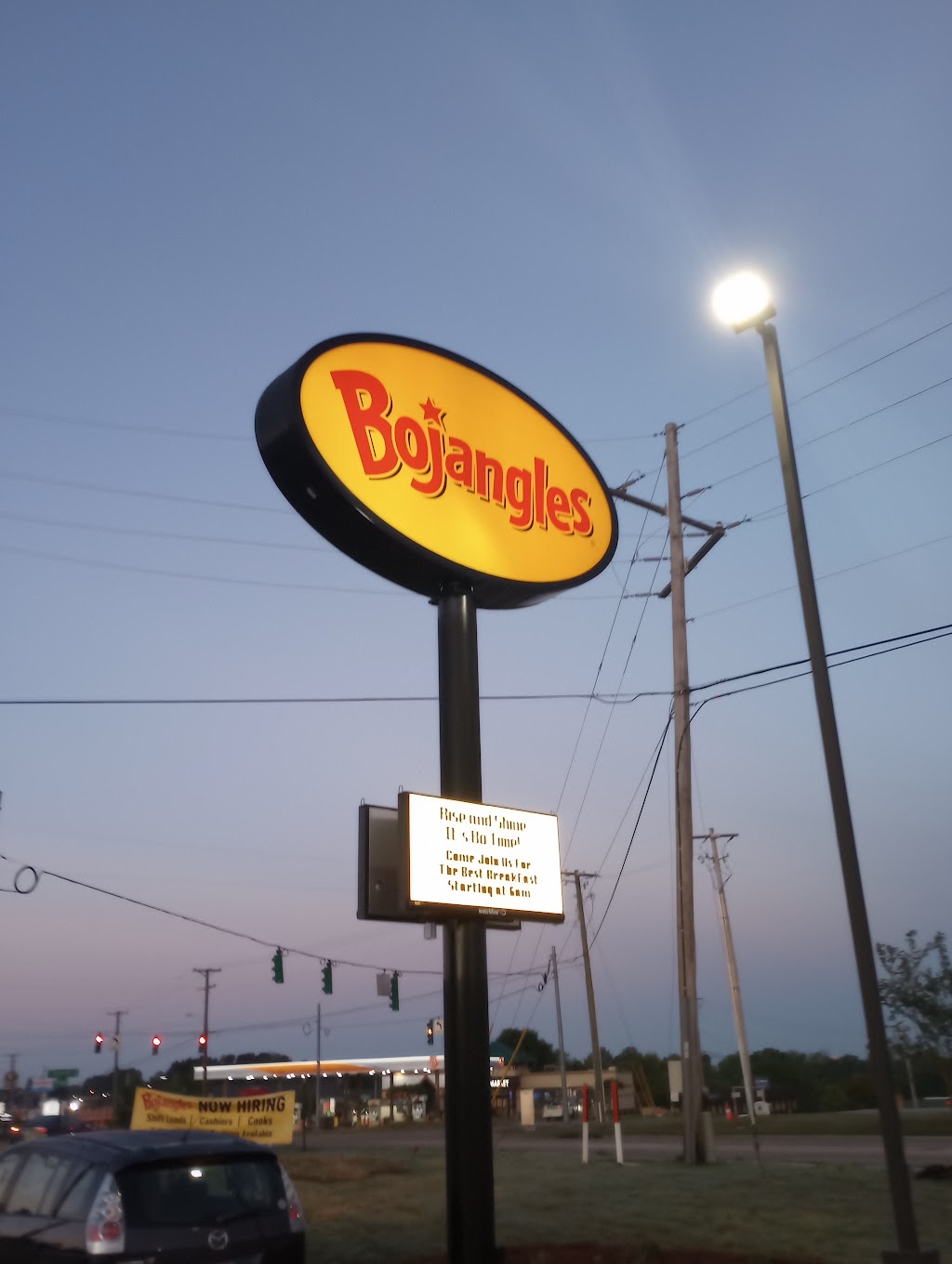 Bojangles 2202 Farmerville Hwy, Ruston, LA 71270, USA