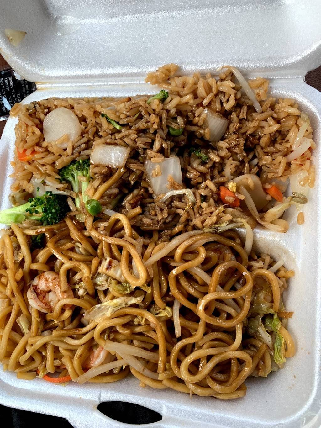 Panda House Chinese Restaurant | 5230 Overseas Hwy, Marathon, FL 33050, USA