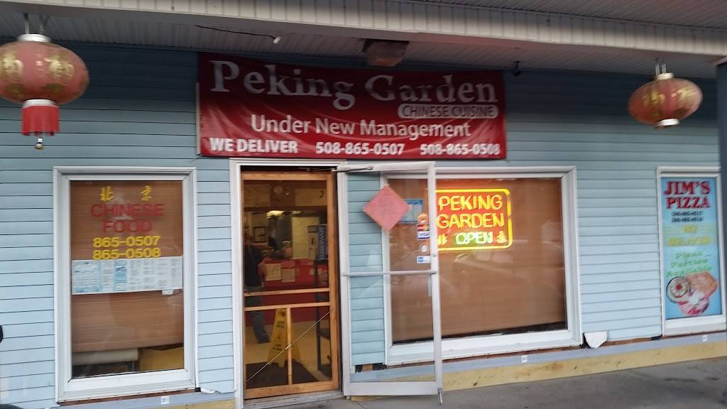 Peking Garden Restaurant 3 Boston Rd 2 Sutton Ma 01590 Usa