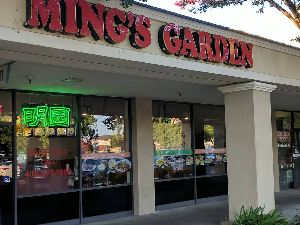 Mings Garden | restaurant | 1431 Foxworthy Ave, San Jose, CA 95118, USA | 4089781969 OR +1 408-978-1969