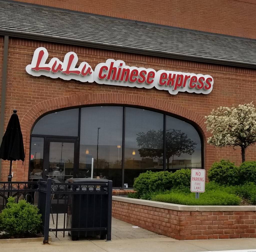 Lulu Chinese Express | 11481 Olive Blvd, Creve Coeur, MO 63141, USA