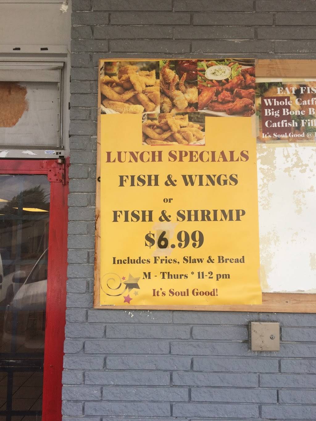 FISH FIL-A | restaurant | 4510 Millbranch Rd, Memphis, TN 38116, USA | 9012071962 OR +1 901-207-1962