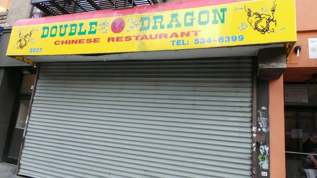 Double Dragon | restaurant | 2037 1st Avenue, New York, NY 10029, USA | 2125346399 OR +1 212-534-6399