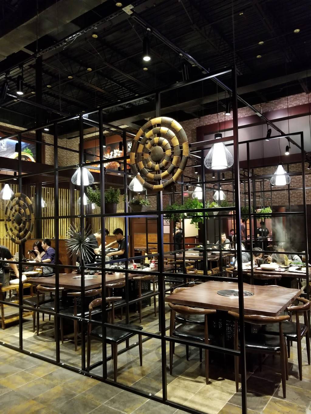 Niu Jiao Jian 9715 Bellaire Blvd Suite A, Houston, TX 77036, USA