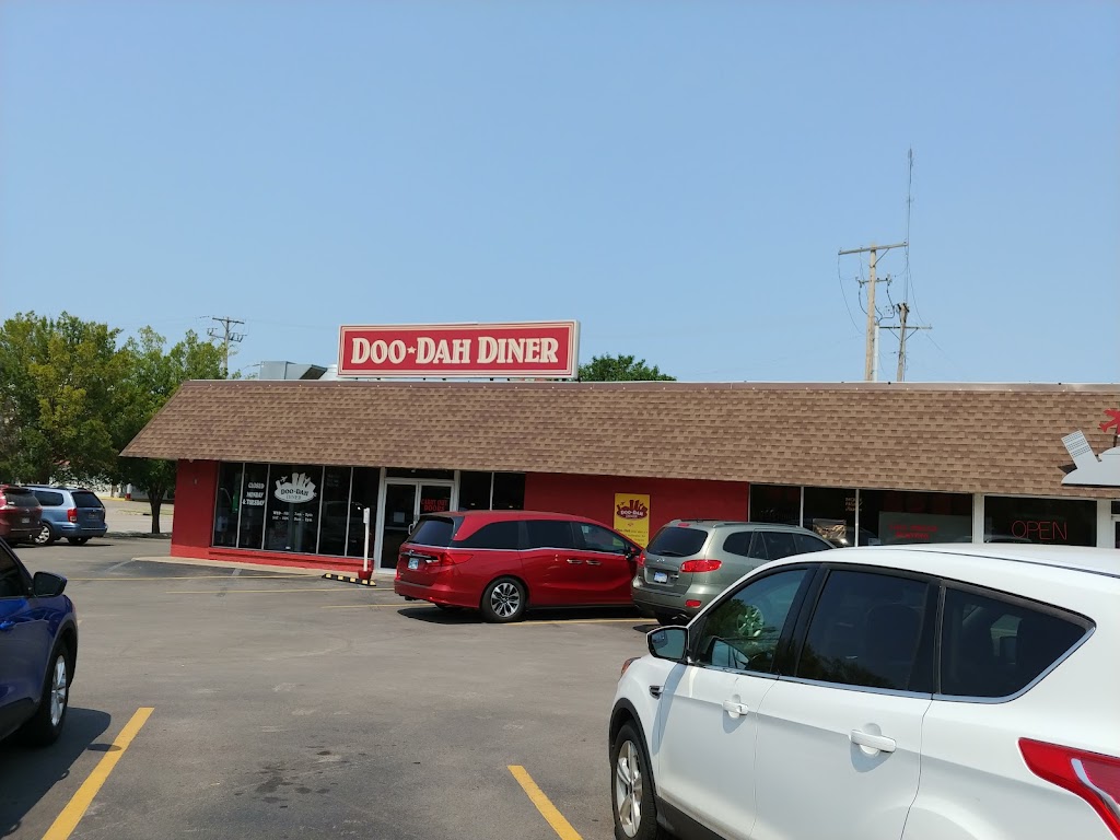 Doo-Dah Diner | meal takeaway | 206 E Kellogg St, Wichita, KS 67202, USA | 3162657011 OR +1 316-265-7011