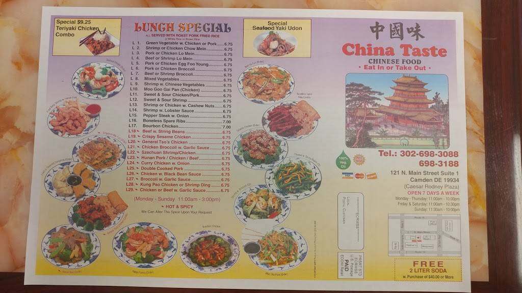 China Taste | 121 N Rd 4 #1, Camden, DE 19934, USA