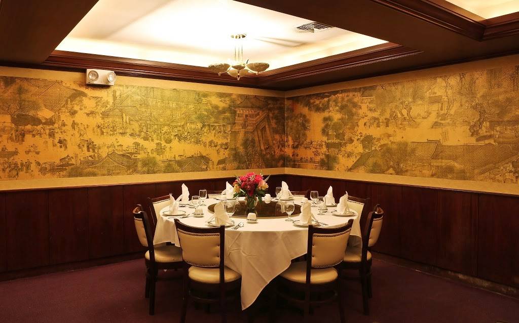 Peking Duck House | restaurant | 236 E 53rd St, New York, NY 10022, USA | 2127598260 OR +1 212-759-8260