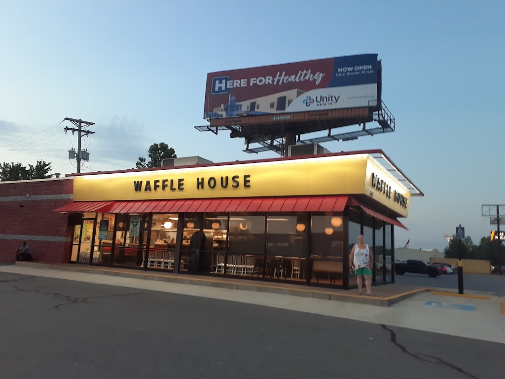 Waffle House Restaurant 6501 Warden Rd Sherwood AR 72120 USA   Eae3e8ce7333ed40852f61c1f9a496b5  United States Arkansas Pulaski County Sherwood Waffle House 501 833 0036htm 