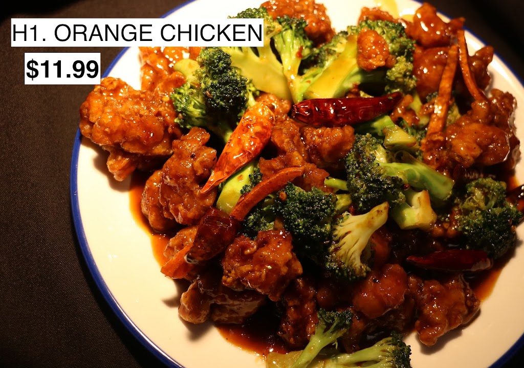 Asian Express | restaurant | 2101 Bedford Rd suite i, Bedford, TX 76021, USA | 8178687888 OR +1 817-868-7888