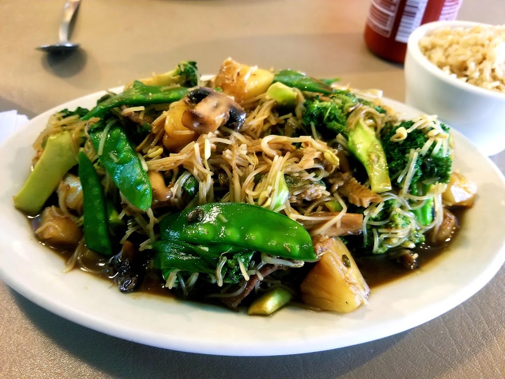 Texas Chicken Bowl - Restaurant | 3011 E Amarillo Blvd, Amarillo, TX 