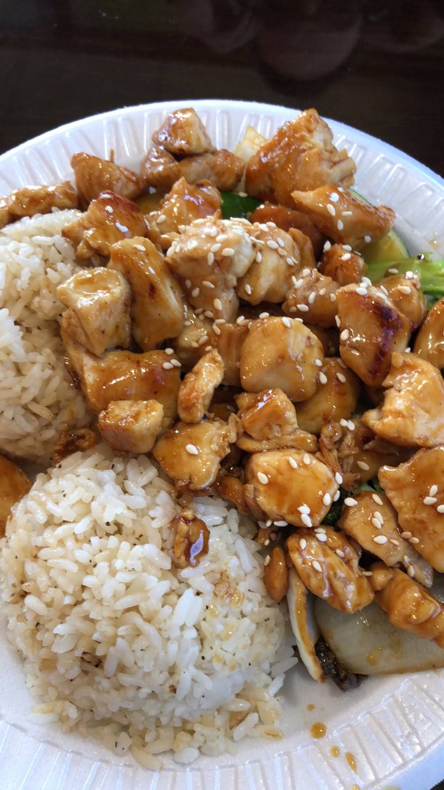 Japan House Restaurant 11010 Asheville Hwy, Inman, SC 29349, USA