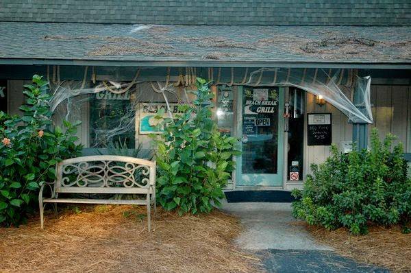 Beach Break Grill | restaurant | 24 Palmetto Bay Rd, Hilton Head Island, SC 29928, USA | 8437852466 OR +1 843-785-2466