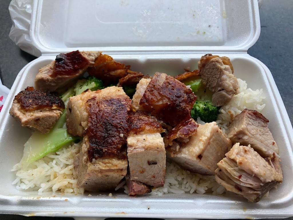 Extra B.B.Q. House | restaurant | 3255 Hwy 7, Markham, ON L3R 3P9, Canada | 9054770333 OR +1 905-477-0333