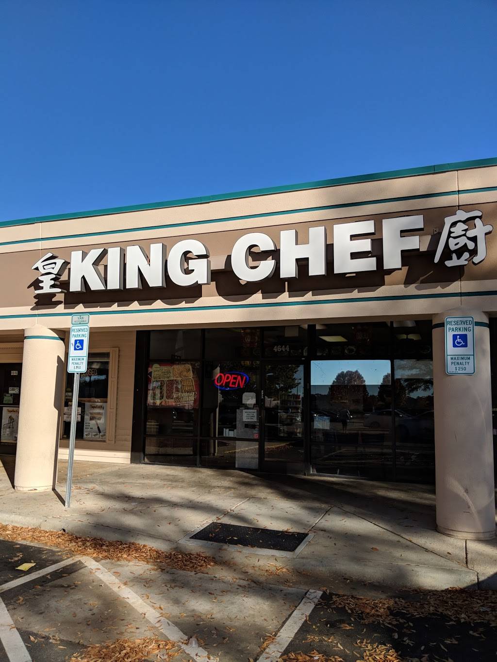 King Chef Restaurant 4644 Capital Blvd Raleigh Nc 27604 Usa