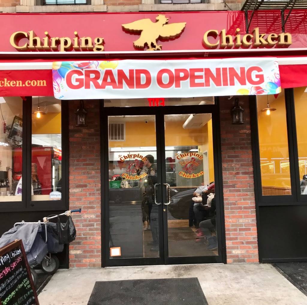 Chirping Chicken | restaurant | 219 W 145th St, New York, NY 10039, USA | 7184408700 OR +1 718-440-8700