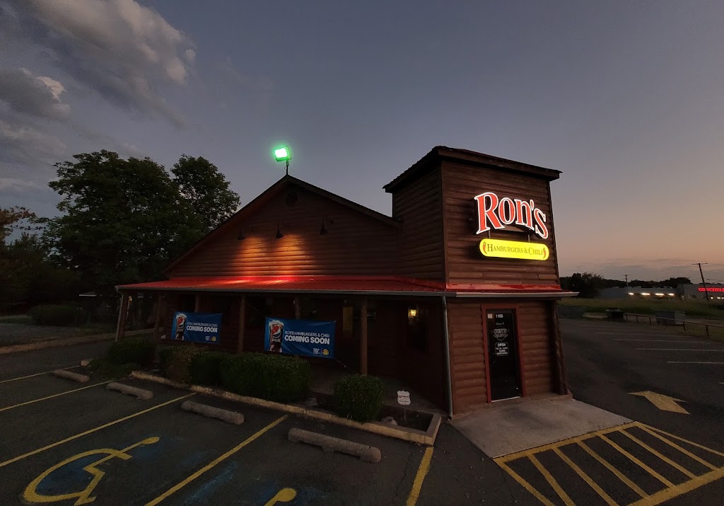 Ron's Hamburgers & Chili - Restaurant | 1105 W Cherokee St, Wagoner, OK ...