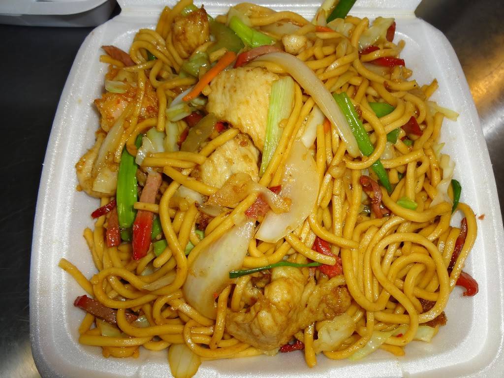Fortune Chinese Food TakeOut 2805 12th Ave, Sacramento, CA 95817, USA