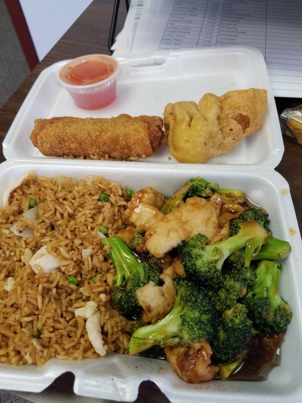 Yummy Chinese Restaurant | 140 N Main St, Pardeeville, Wi 53954, Usa