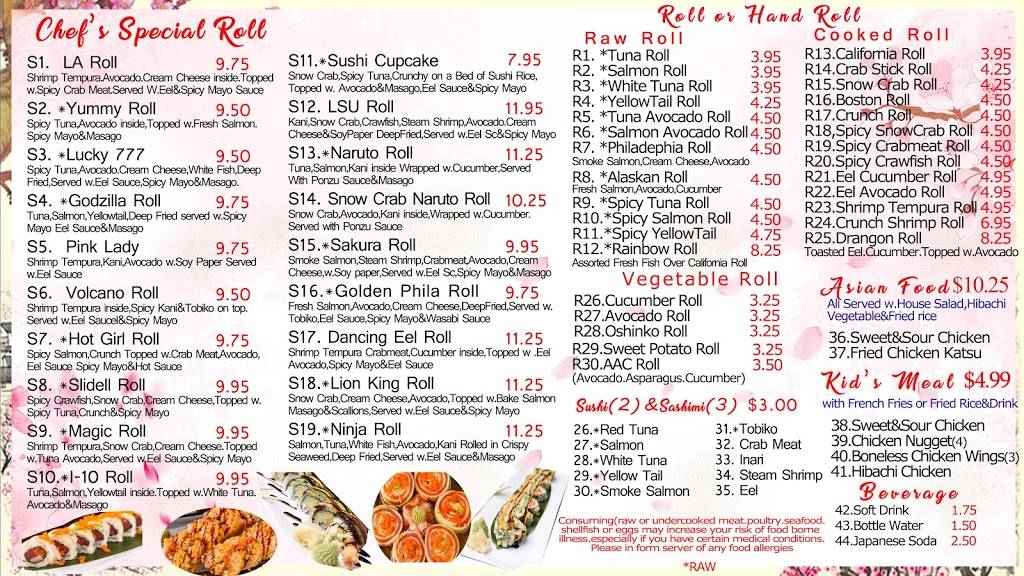 Sakura Express | restaurant | 1536 Gause Blvd, Slidell, LA 70458, USA | 9853268777 OR +1 985-326-8777