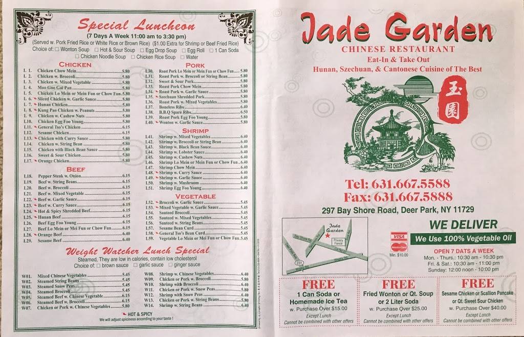 Jade Garden Chinese Restaurant 297 Bay Shore Rd Deer Park Ny 11729 Usa