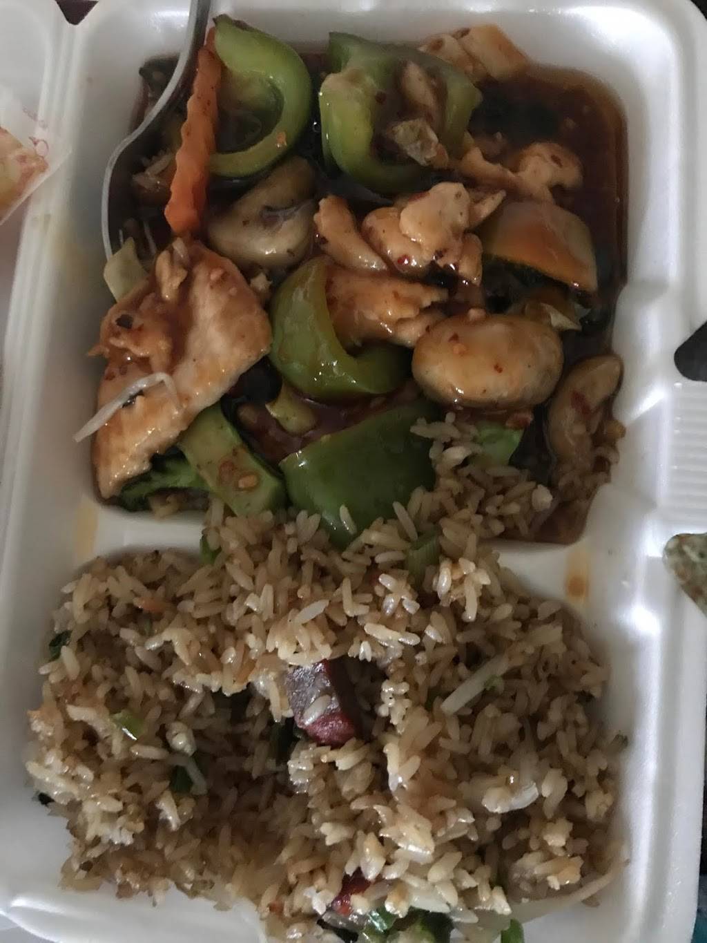 Zhou's House Chinese Restaurant 6712 Mill Creek Rd, Levittown, PA 19057, USA