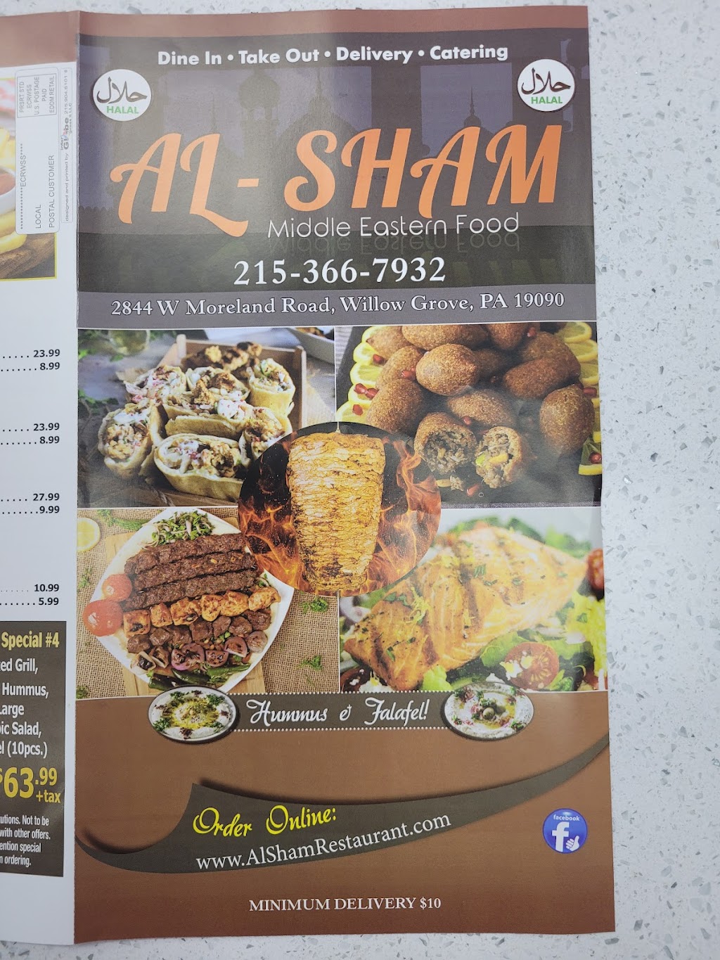 Al-Sham Restaurant 6 | restaurant | 2844 W Moreland Rd, Willow Grove, PA 19090, USA | 2153667932 OR +1 215-366-7932