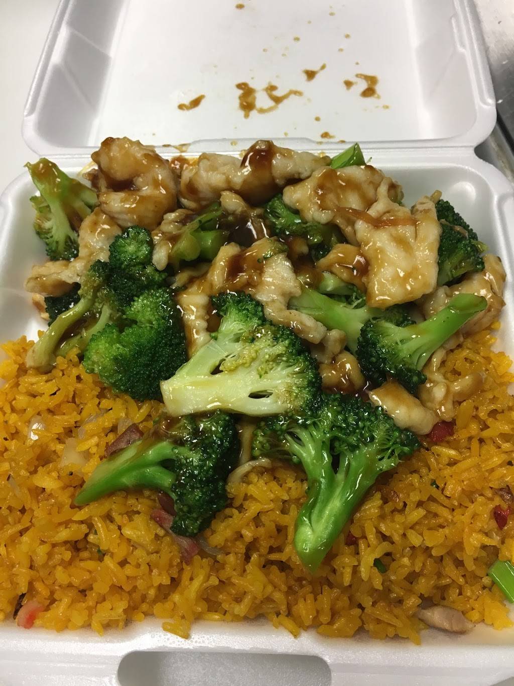 Ming Garden Chinese Restaurant Meal Takeaway 2601 N Tampa St