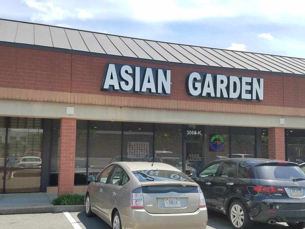 Asian Garden Restaurant 3065 Centreville Road Suite K