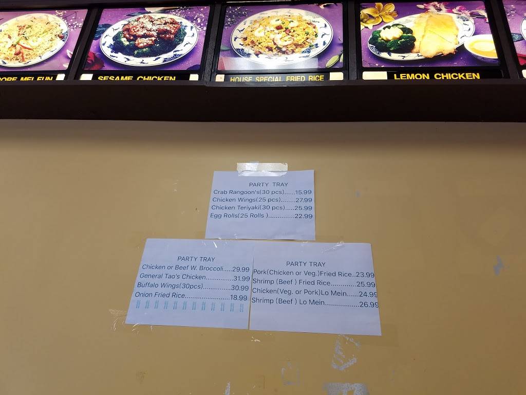 Jin Jin Chinese Restaurant | restaurant | 9115 Samlen Ln, Charlotte, NC 28214, USA | 7043948821 OR +1 704-394-8821