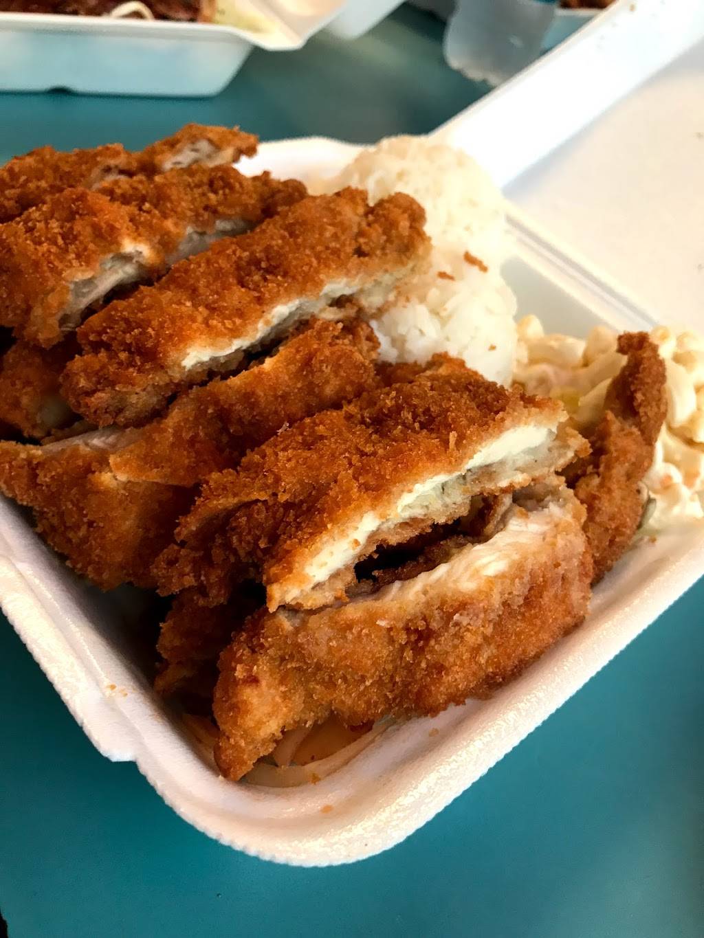 Marks Drive Inn | restaurant | 4510 Salt Lake Blvd, Honolulu, HI 96818, USA | 8084886796 OR +1 808-488-6796